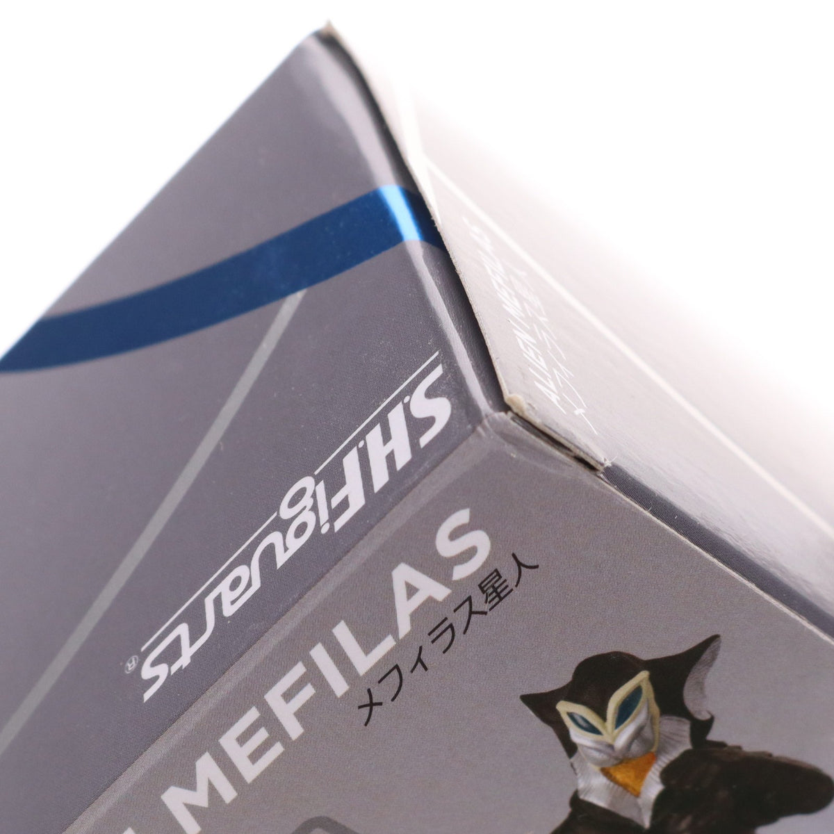 【中古即納】[FIG] 魂ウェブ商店限定 S.H.Figuarts(フィギュアーツ) メフィラス星人 ウルトラマン 完成品 可動フィギュア バンダイ(20170531)