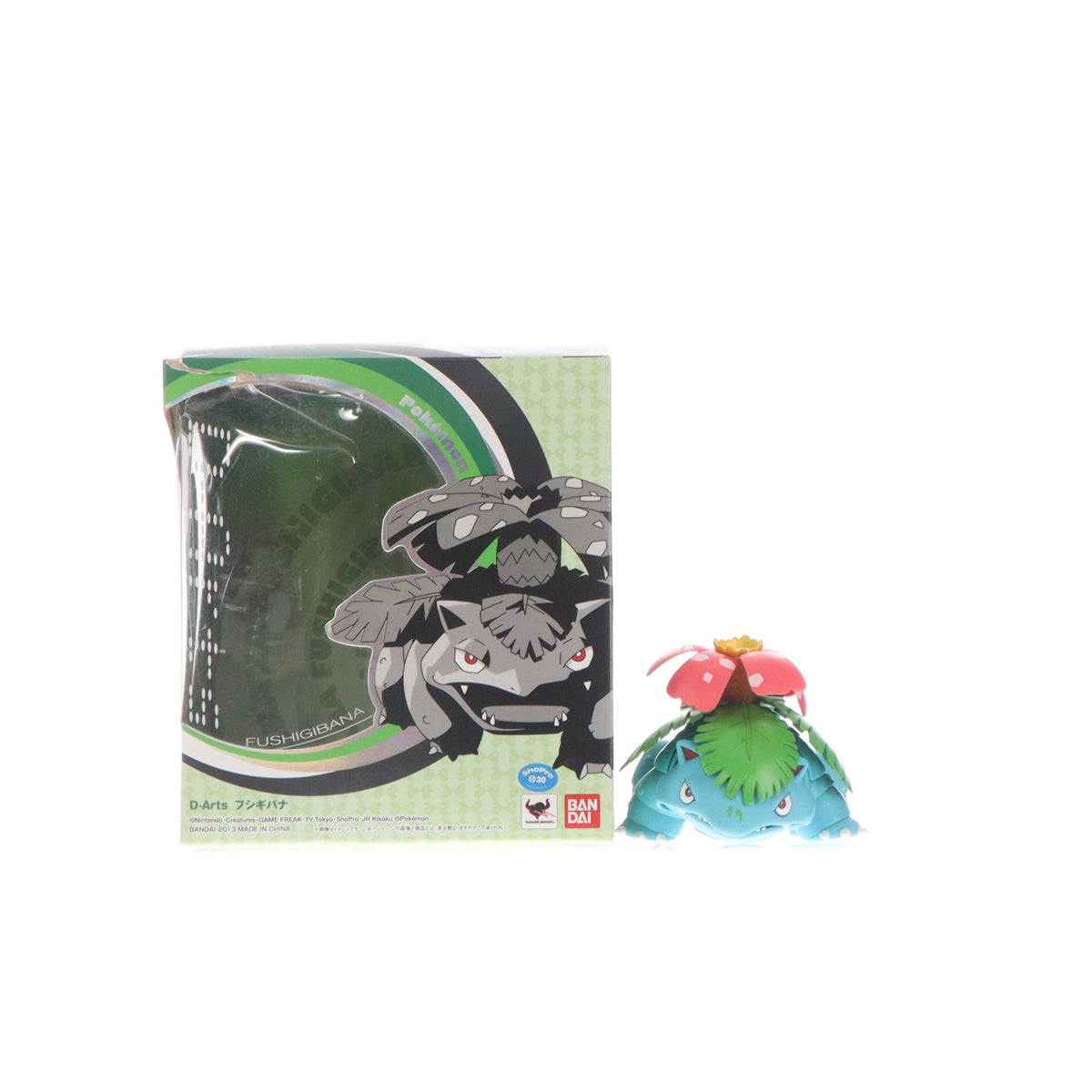 【中古即納】[FIG] D-Arts フシギバナ ポケットモンスター 完成品 可動フィギュア バンダイ(20130824)