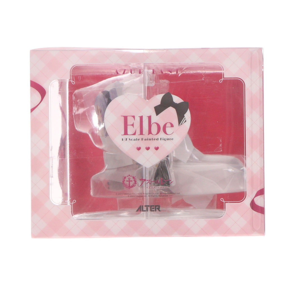 【中古即納】[FIG] あみあみ限定特典無し エルベ 清らかのヴァレンチンズタークVer. アズールレーン 1/7 完成品 フィギュア アルター(20260827)
