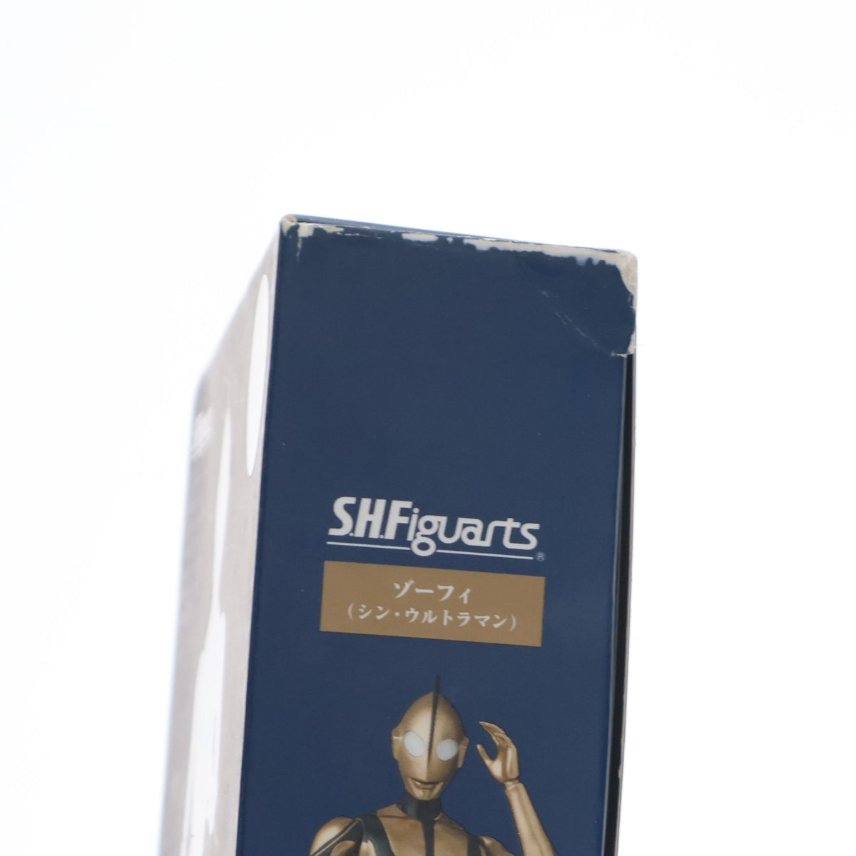 【中古即納】[FIG] S.H.Figuarts(フィギュアーツ) ゾーフィ(シン・ウルトラマン) 完成品 可動フィギュア バンダイスピリッツ(20220618)