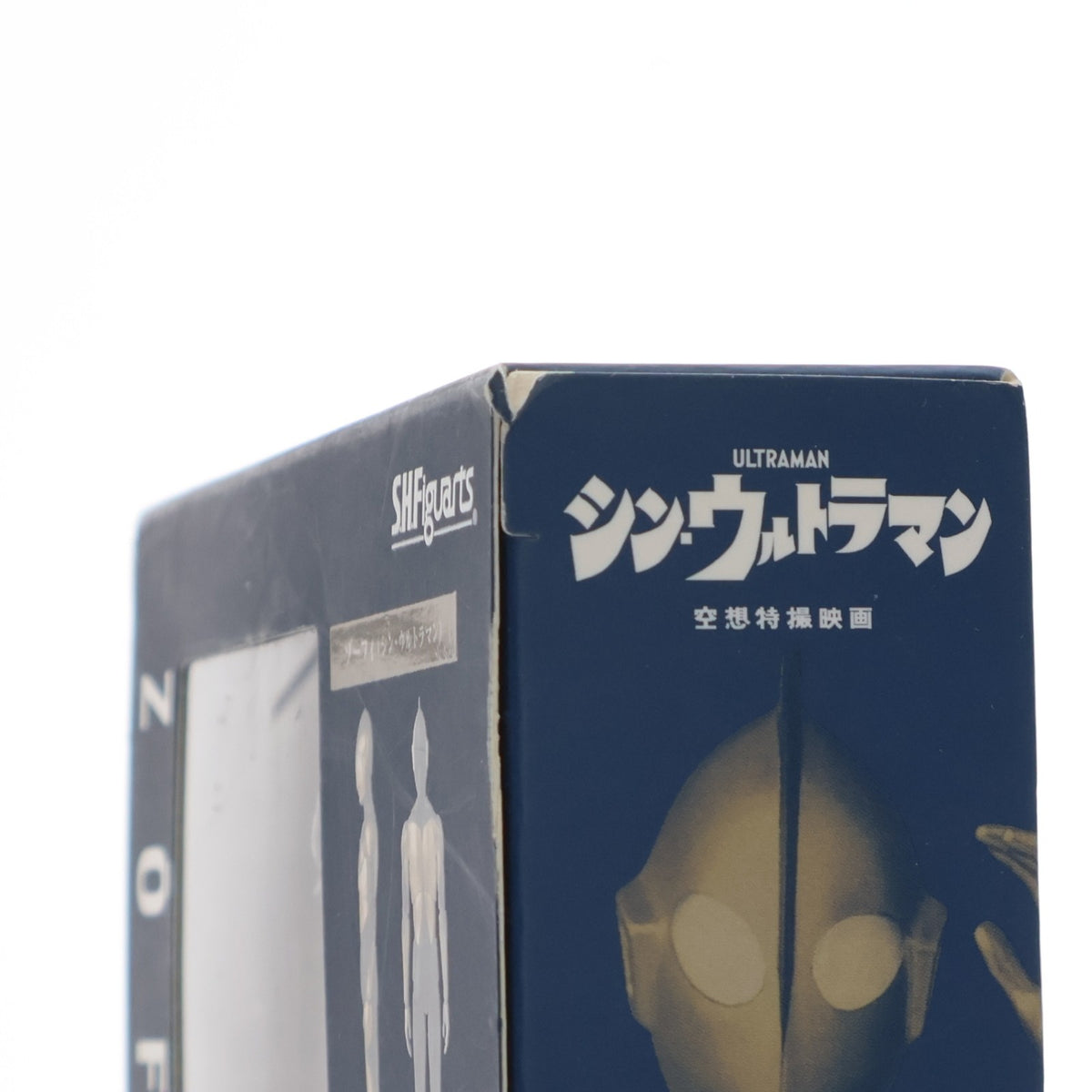 【中古即納】[FIG] S.H.Figuarts(フィギュアーツ) ゾーフィ(シン・ウルトラマン) 完成品 可動フィギュア バンダイスピリッツ(20220618)