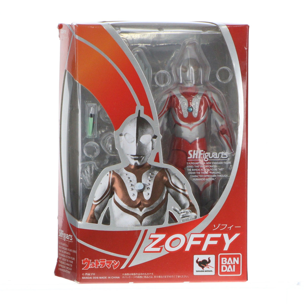 【中古即納】[FIG] S.H.Figuarts(フィギュアーツ) ゾフィー ウルトラマン 完成品 可動フィギュア バンダイ(20161119)