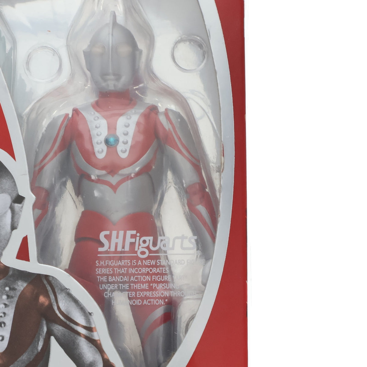 【中古即納】[FIG] S.H.Figuarts(フィギュアーツ) ゾフィー ウルトラマン 完成品 可動フィギュア バンダイ(20161119)