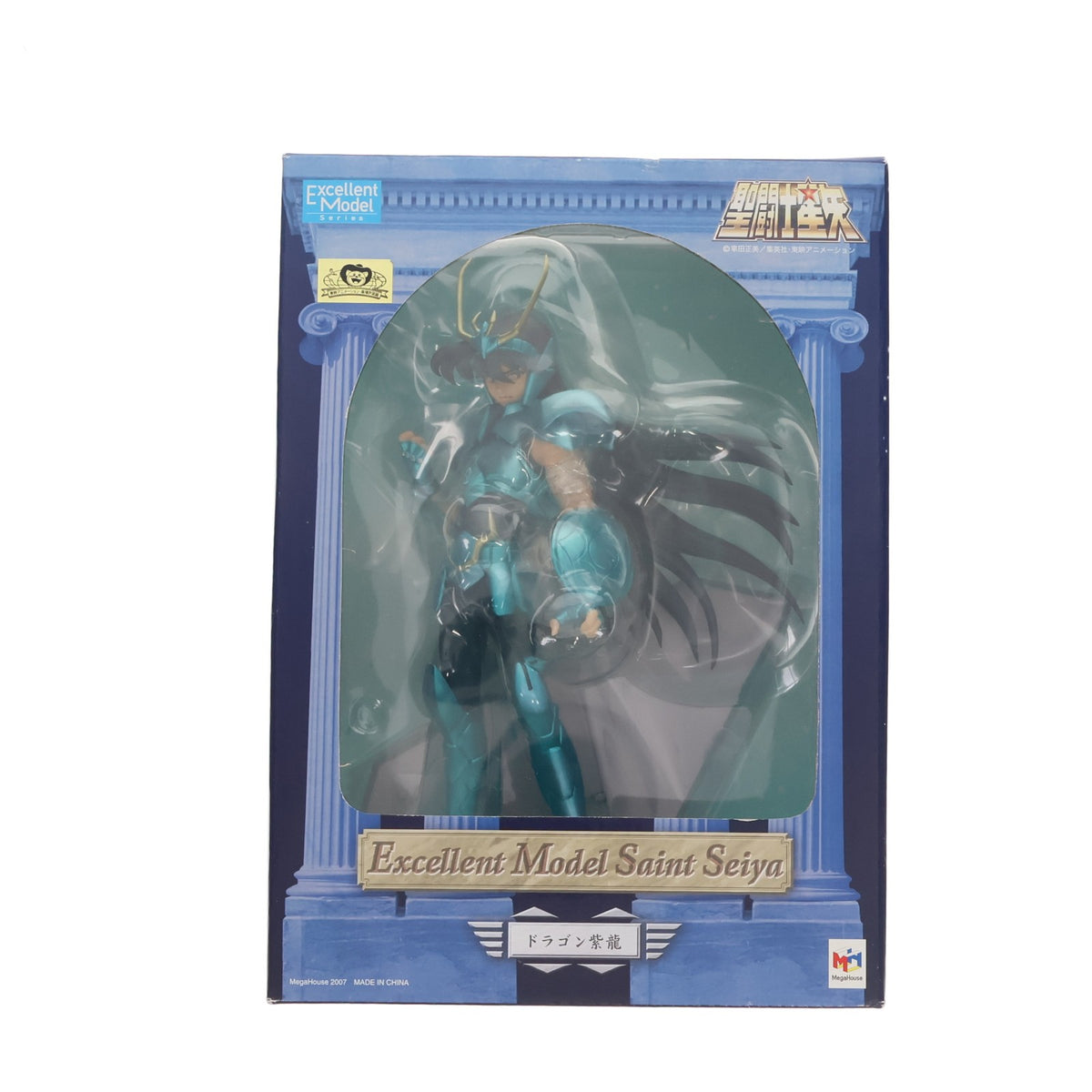 【中古即納】[FIG] エクセレントモデル ドラゴン紫龍 聖闘士星矢 1/8 完成品 フィギュア メガハウス(20070623)