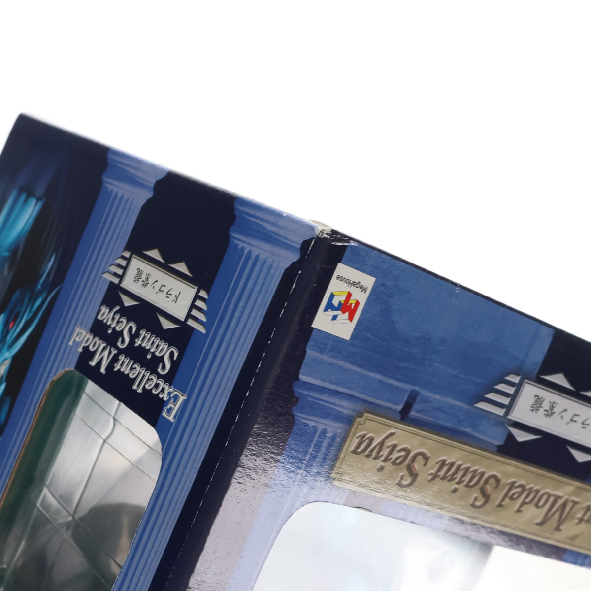【中古即納】[FIG] エクセレントモデル ドラゴン紫龍 聖闘士星矢 1/8 完成品 フィギュア メガハウス(20070623)