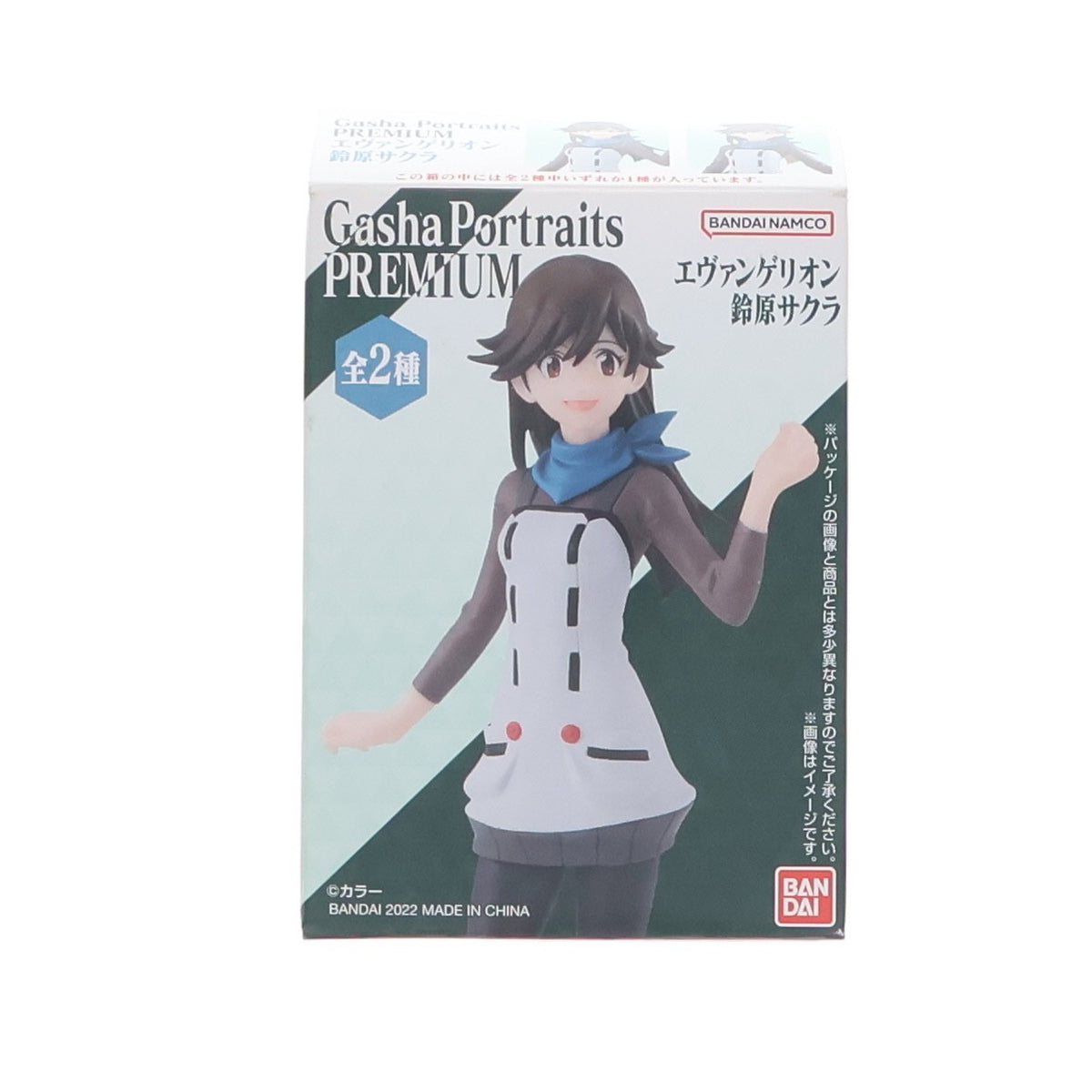 【中古即納】[FIG] (単品) 鈴原サクラA(髪の毛ソリッド) Gasha Portraits PREMIUM(ガシャポートレイツ プレミアム) エヴァンゲリオン ヱヴァンゲリヲン新劇場版 フィギュア バンダイ(20220531)