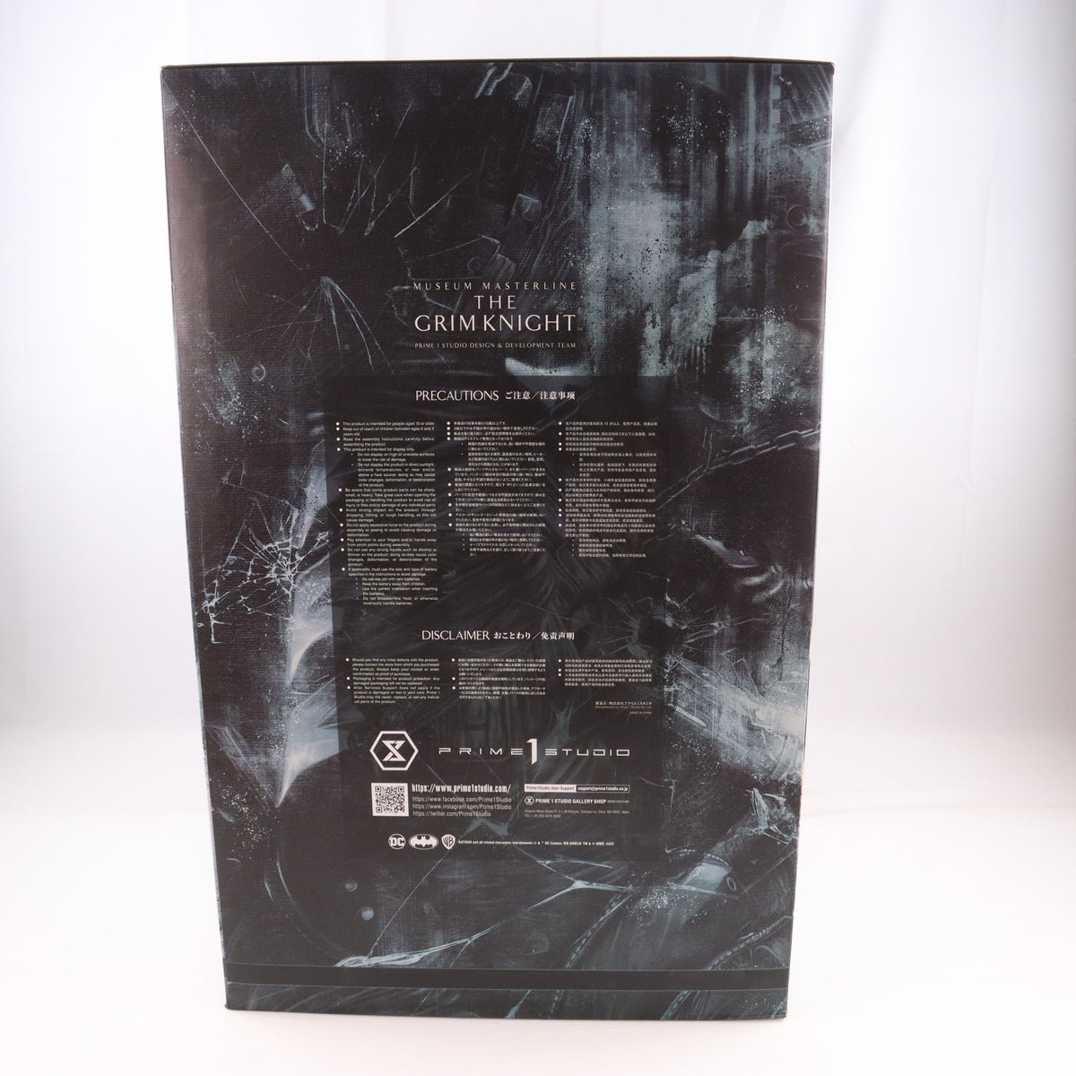 【中古即納】[FIG] プライム1スタジオオンラインストア特典付属 ミュージアムマスターライン グリムナイト EX ボーナス版 ダークナイツ:メタル 1/3 完成品 フィギュア(MMDCMT-05EXS) プライム1スタジオ(20220731)