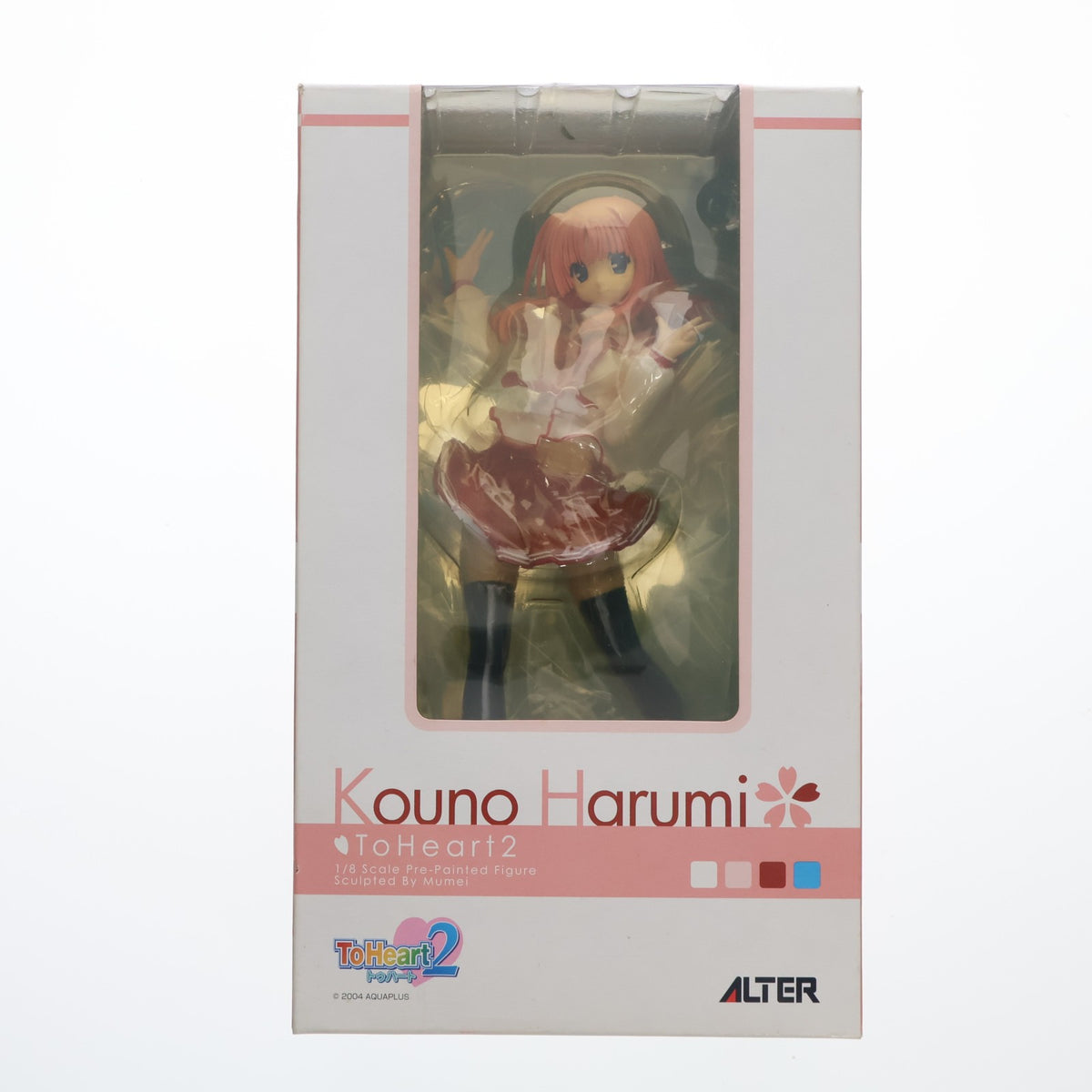 【中古即納】[FIG] 河野はるみ(こうのはるみ) ToHeart2(トゥハート2) 1/8 完成品 フィギュア アルター(20100428)