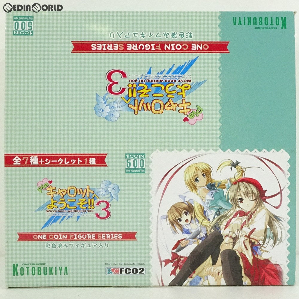 【中古即納】[FIG] (BOX) ワンコインフィギュア Piaキャロットへようこそ!!(12個) コトブキヤ(20050823)