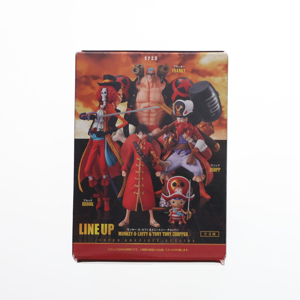 【中古即納】[FIG] (単品)(食玩) 超ワンピーススタイリング～FILM Z special～1st ウソップ ONE PIECE 完成品 フィギュア バンダイ(20121125)