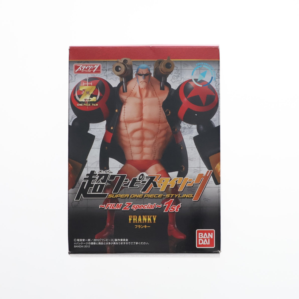 【中古即納】[FIG] (単品)(食玩) 超ワンピーススタイリング～FILM Z special～1st フランキー ONE PIECE 完成品 フィギュア バンダイ(20121125)