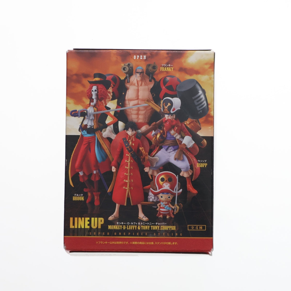 【中古即納】[FIG] (単品)(食玩) 超ワンピーススタイリング～FILM Z special～1st フランキー ONE PIECE 完成品 フィギュア バンダイ(20121125)