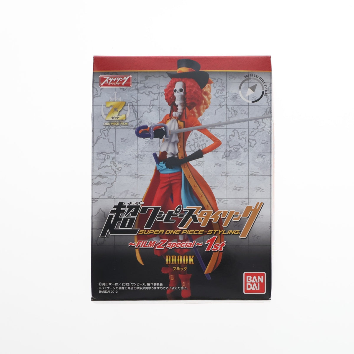 【中古即納】[FIG] (単品)(食玩) 超ワンピーススタイリング～FILM Z special～1st ブルック ONE PIECE 完成品 フィギュア バンダイ(20121130)