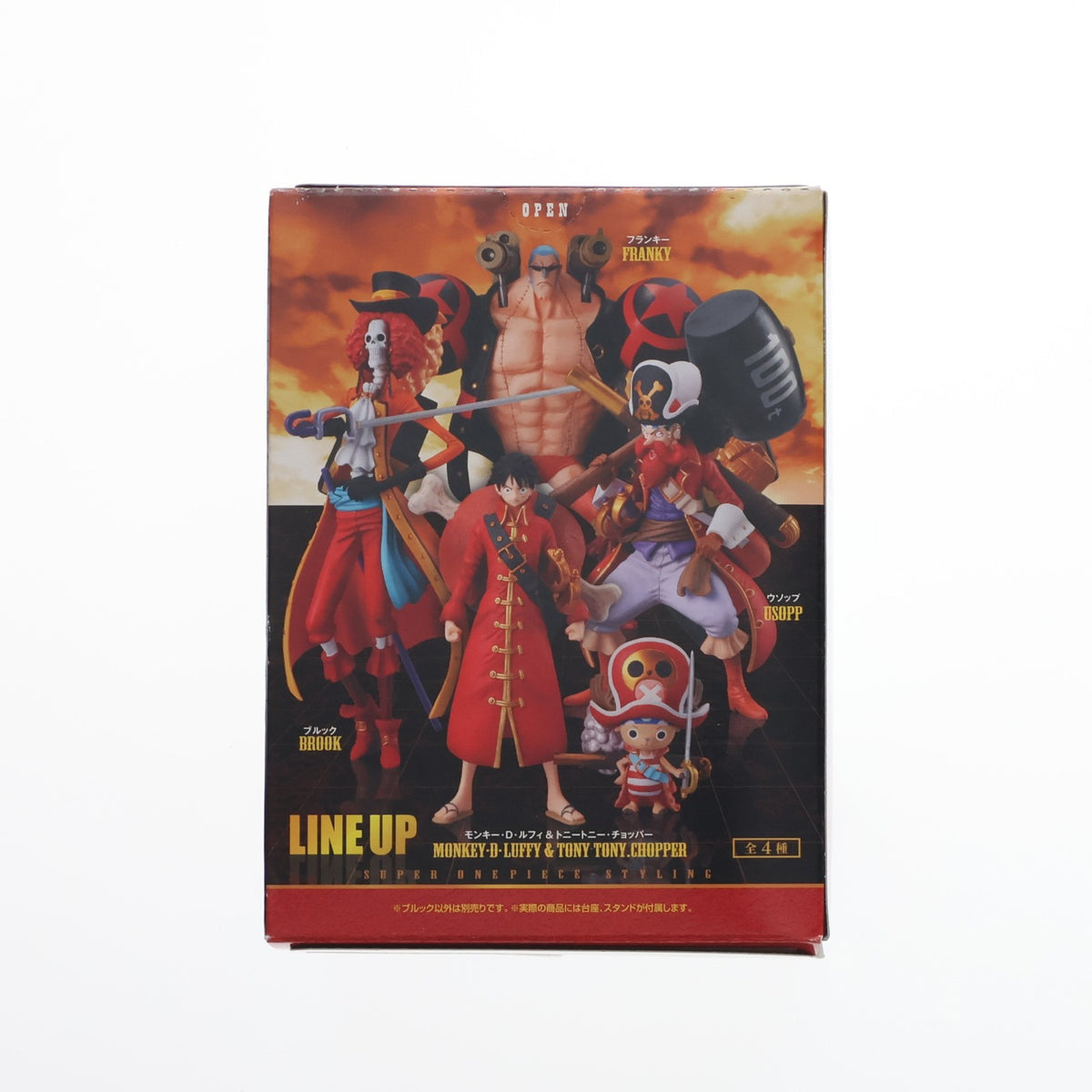 【中古即納】[FIG] (単品)(食玩) 超ワンピーススタイリング～FILM Z special～1st ブルック ONE PIECE 完成品 フィギュア バンダイ(20121130)