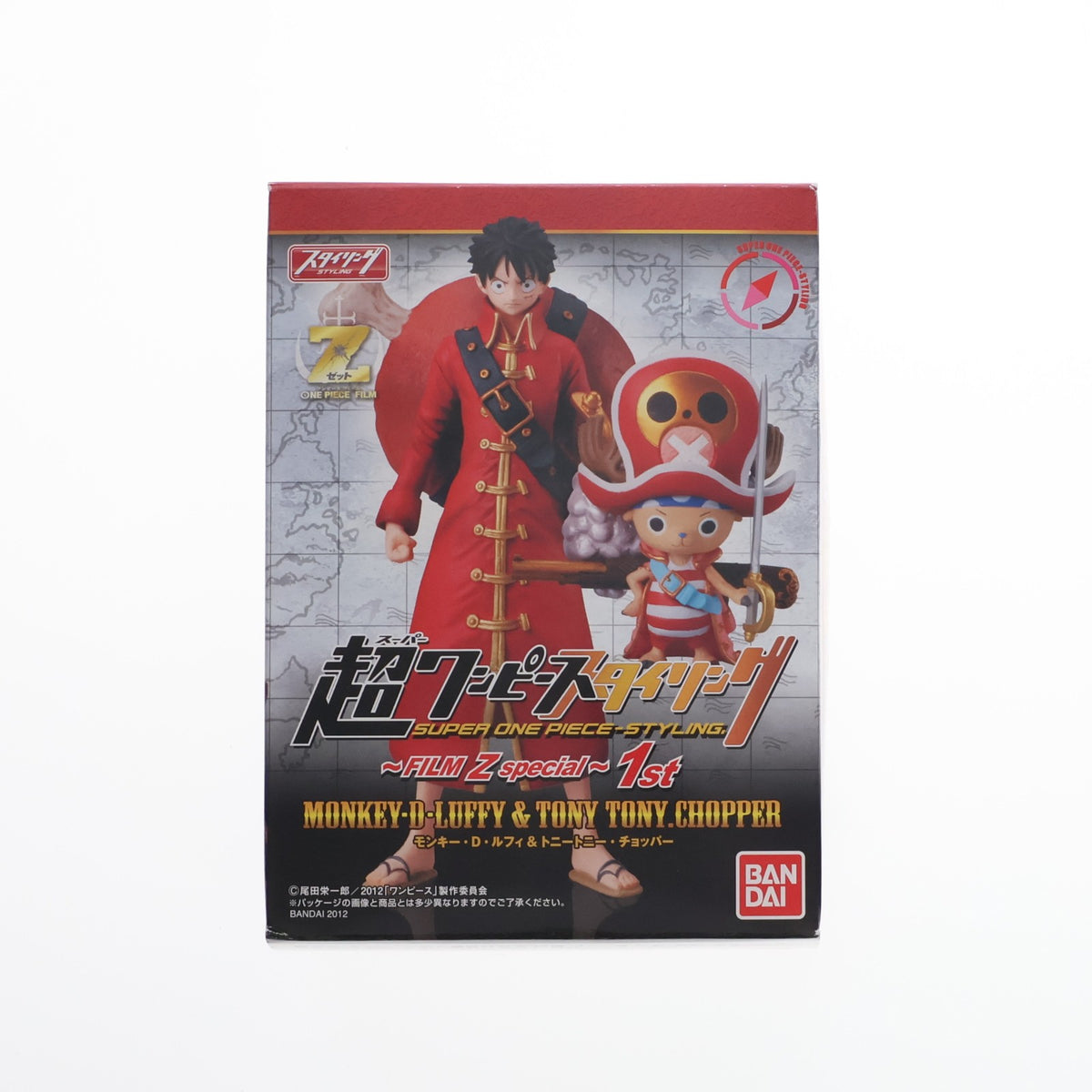 【中古即納】[FIG] (単品)(食玩) 超ワンピーススタイリング～FILM Z special～1st ルフィ&チョッパー ONE PIECE 完成品 フィギュア バンダイ(20121125)