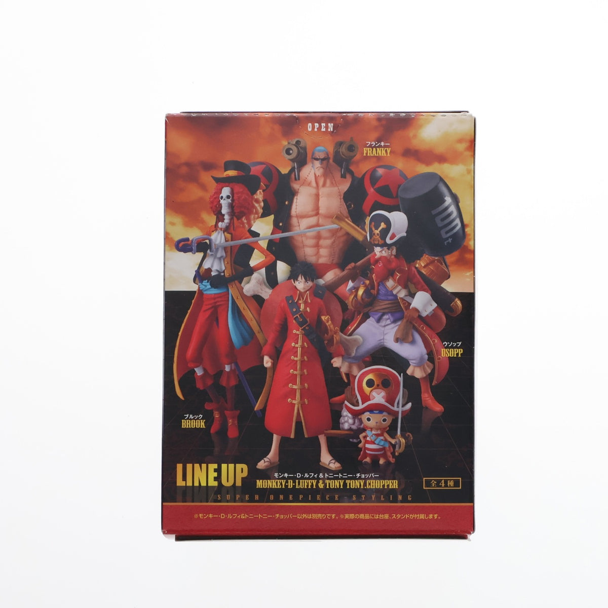 【中古即納】[FIG] (単品)(食玩) 超ワンピーススタイリング～FILM Z special～1st ルフィ&チョッパー ONE PIECE 完成品 フィギュア バンダイ(20121125)
