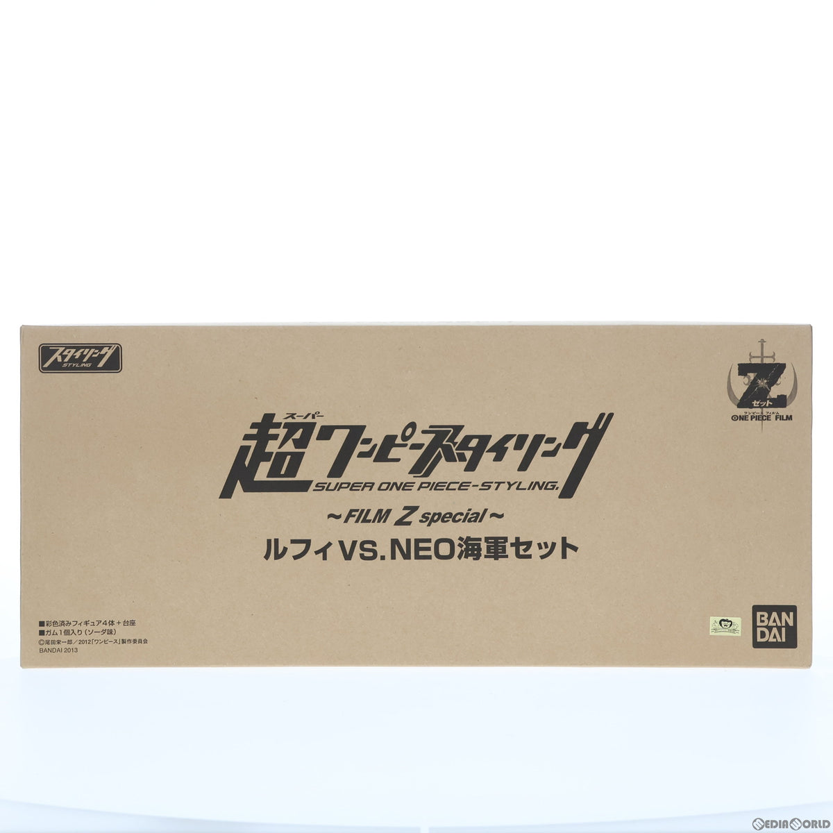 【中古即納】[FIG] (食玩) 超ワンピーススタイリング ～FILM Z special～ ルフィ VS. NEO海軍セット ONE PIECE フィギュア キャンディトイオンラインショップ限定 バンダイ(20140228)