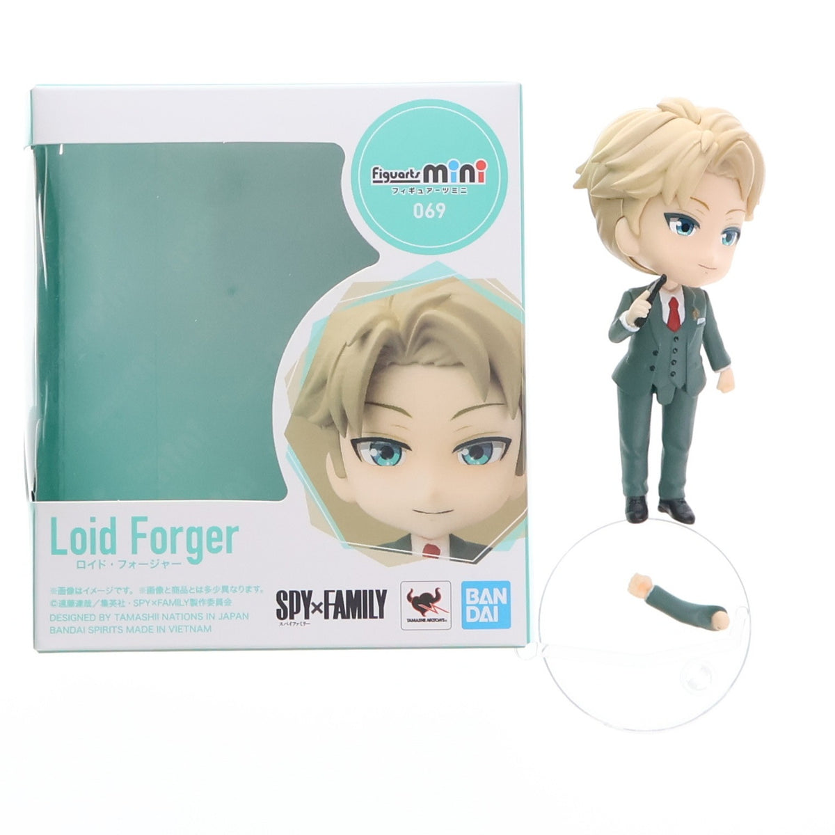 【中古即納】[FIG] Figuarts mini(フィギュアーツミニ) ロイド・フォージャー SPY×FAMILY(スパイファミリー) 完成品 可動フィギュア バンダイスピリッツ(20220625)