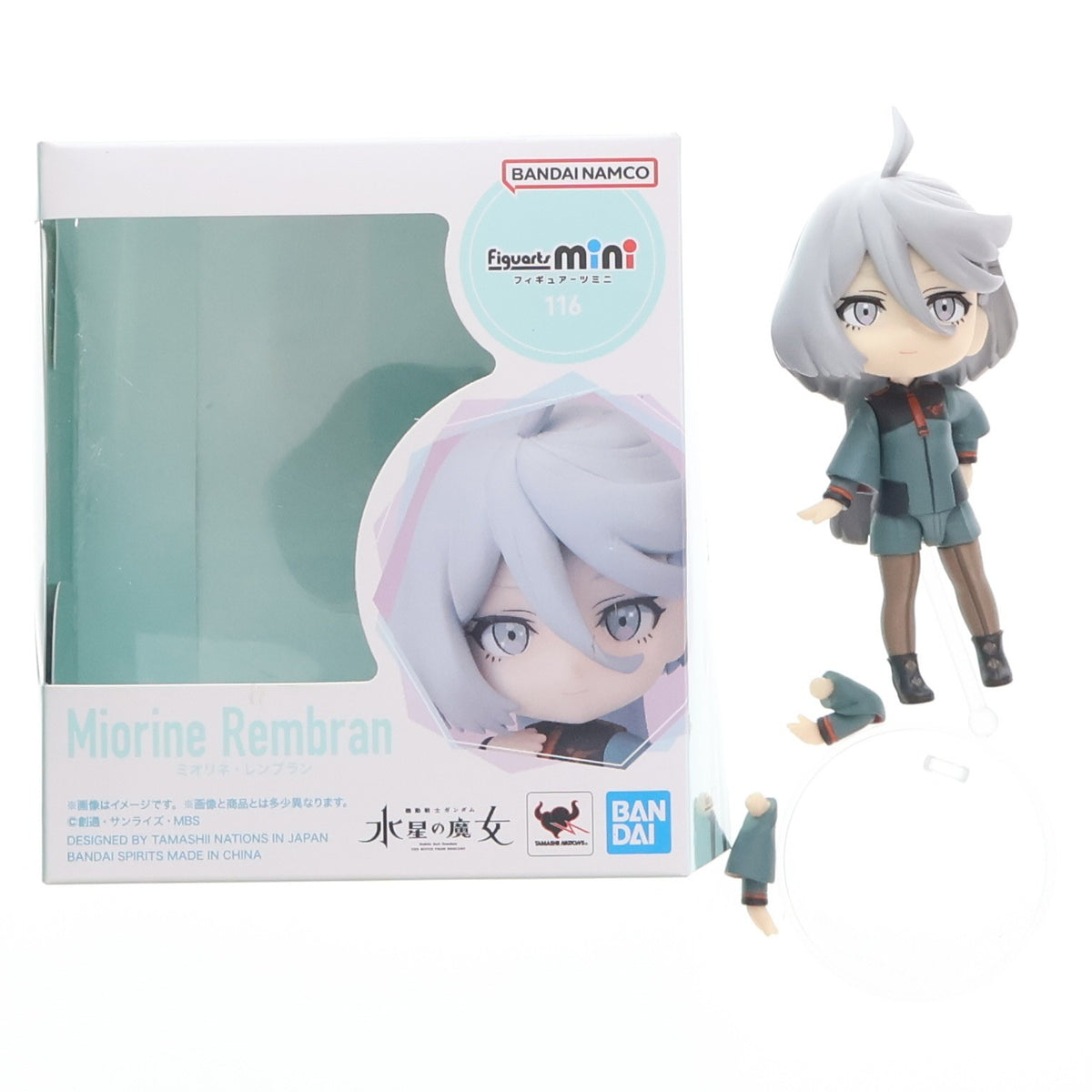 【中古即納】[FIG] Figuarts mini(フィギュアーツミニ) ミオリネ・レンブラン 機動戦士ガンダム 水星の魔女 完成品 可動フィギュア バンダイスピリッツ(20230428)