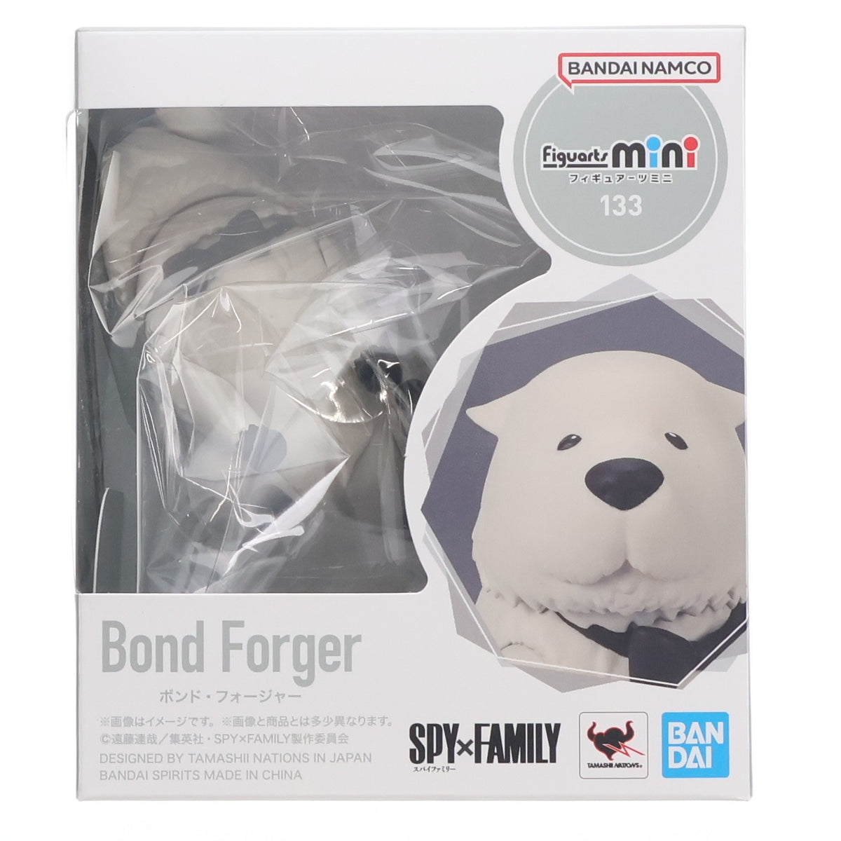 【中古即納】[FIG] Figuarts mini(フィギュアーツミニ) ボンド・フォージャー SPY×FAMILY(スパイファミリー) 完成品 可動フィギュア バンダイスピリッツ(20231022)