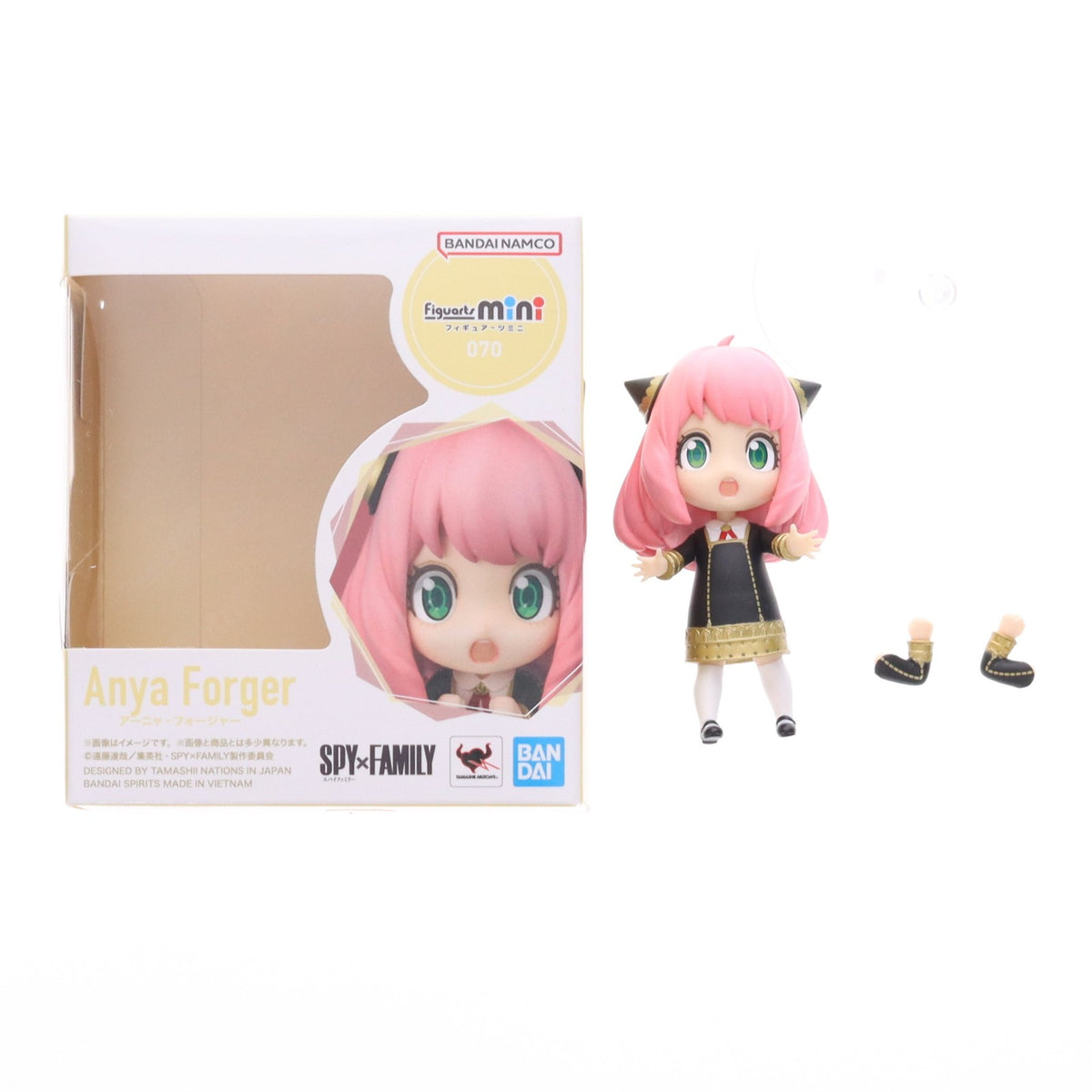 【中古即納】[FIG] Figuarts mini(フィギュアーツミニ) アーニャ・フォージャー SPY×FAMILY(スパイファミリー) 完成品 可動フィギュア バンダイスピリッツ(20220625)