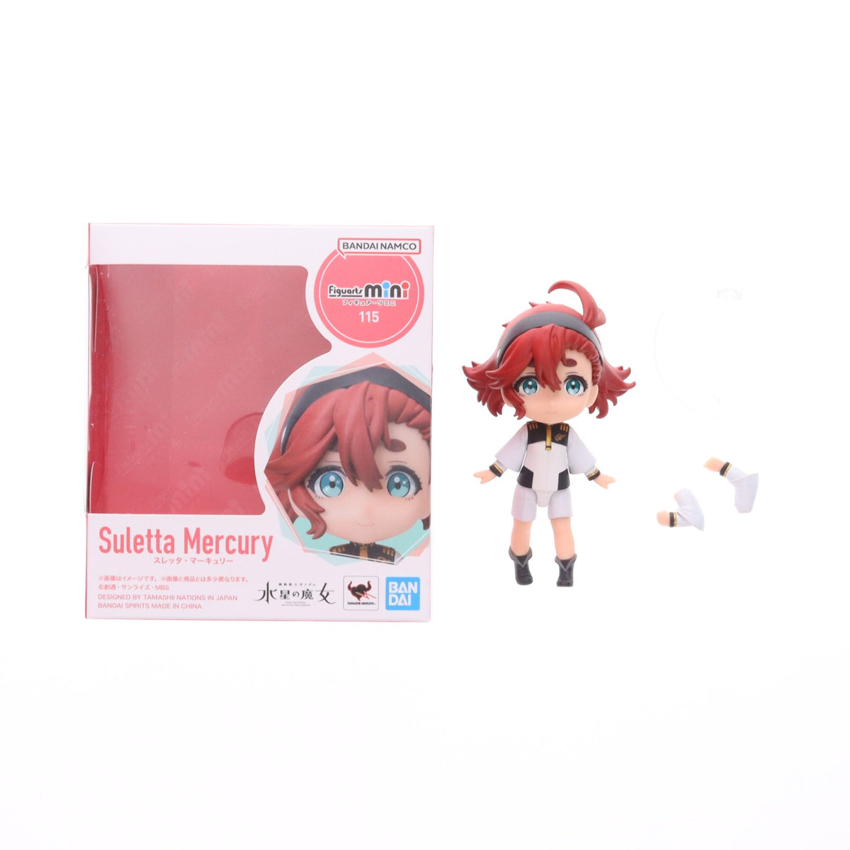 【中古即納】[FIG] Figuarts mini(フィギュアーツミニ) スレッタ・マーキュリー 機動戦士ガンダム 水星の魔女 完成品 可動フィギュア バンダイスピリッツ(20230428)