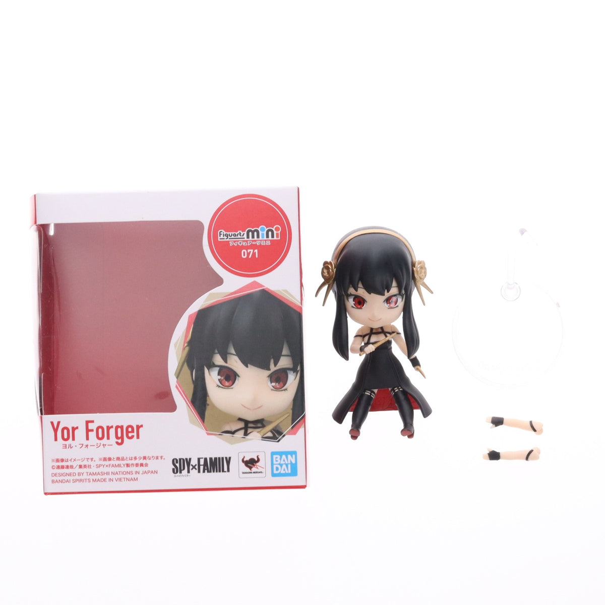【中古即納】[FIG] Figuarts mini(フィギュアーツミニ) ヨル・フォージャー SPY×FAMILY(スパイファミリー) 完成品 可動フィギュア バンダイスピリッツ(20220625)