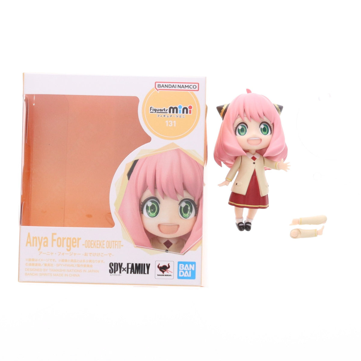 【中古即納】[FIG] Figuarts mini(フィギュアーツミニ) アーニャ・フォージャー -おでけけこーで- SPY×FAMILY(スパイファミリー) 完成品 可動フィギュア バンダイスピリッツ(20231022)