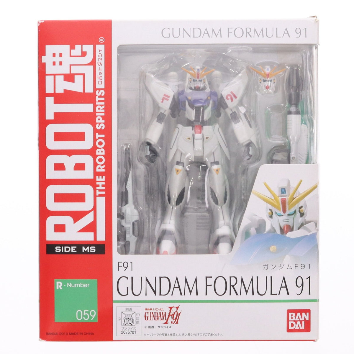 【中古即納】[FIG] ROBOT魂(SIDE MS) ガンダムF91 機動戦士ガンダムF91 完成品 可動フィギュア バンダイ(20130209)
