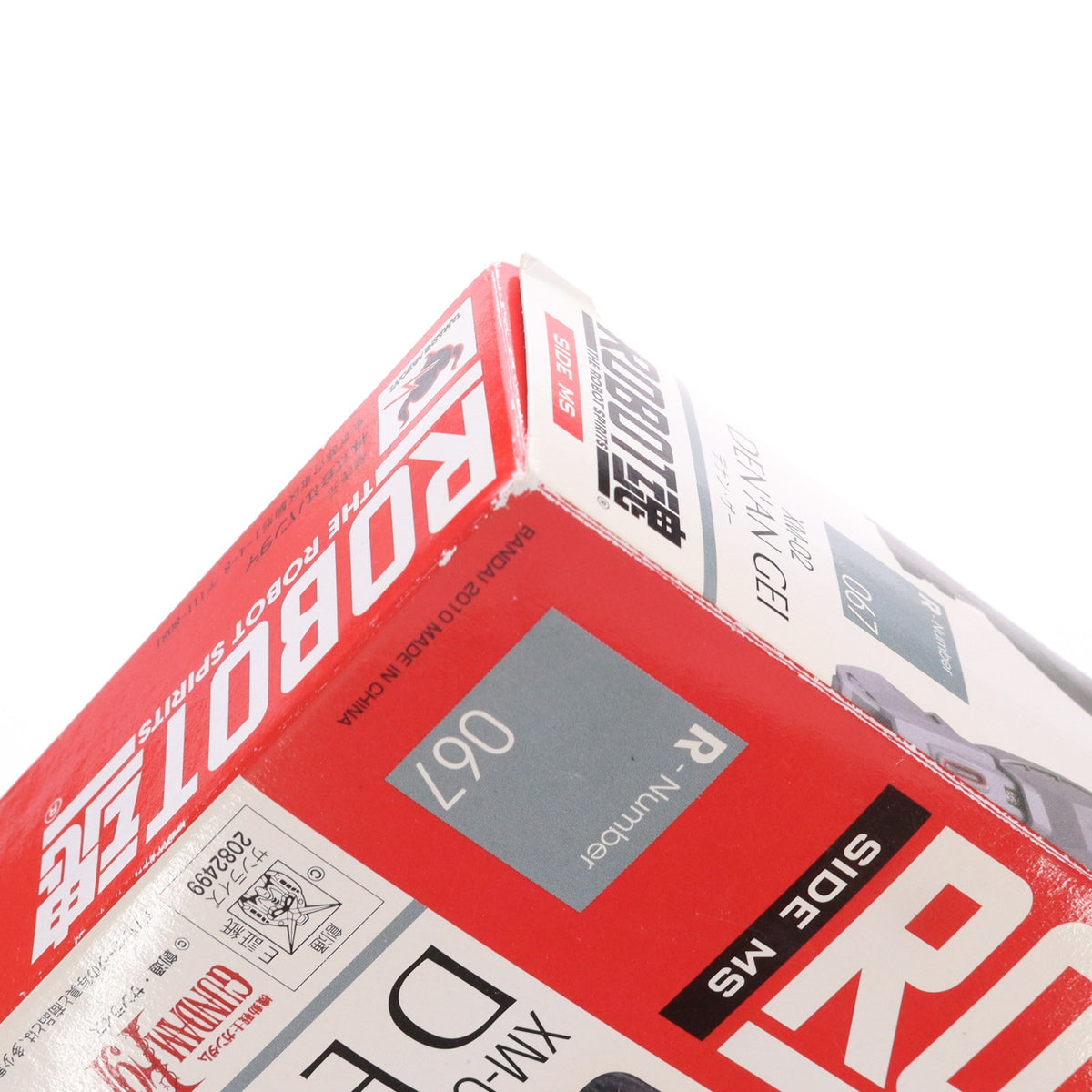 【中古即納】[FIG] ROBOT魂(SIDE MS) デナン・ゲー 機動戦士ガンダムF91 完成品 可動フィギュア バンダイ(20100729)