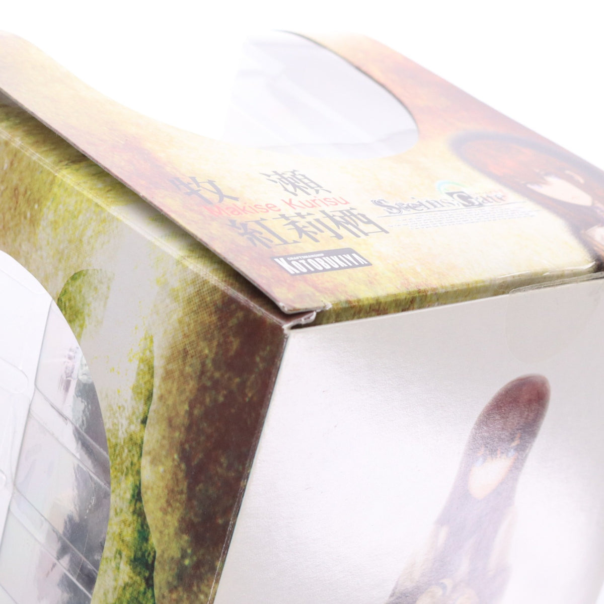 【中古即納】[FIG] 牧瀬紅莉栖(まきせくりす) STEINS;GATE(シュタインズ・ゲート) 1/8 完成品 フィギュア(PP393) コトブキヤ(20180629)