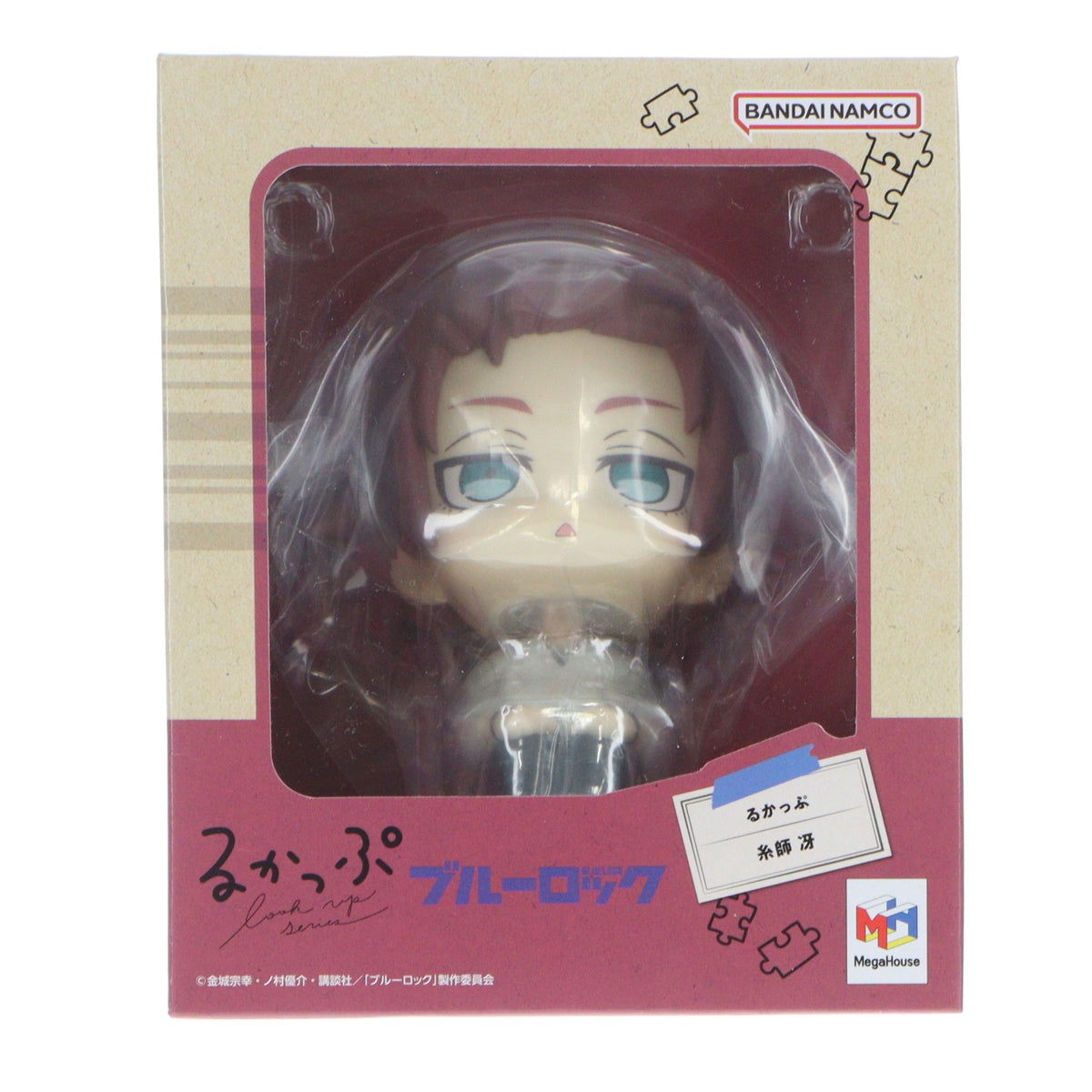 【中古即納】[FIG] (再販) るかっぷ 糸師冴(いとしさえ) ブルーロック 完成品 フィギュア メガハウス(20260531)