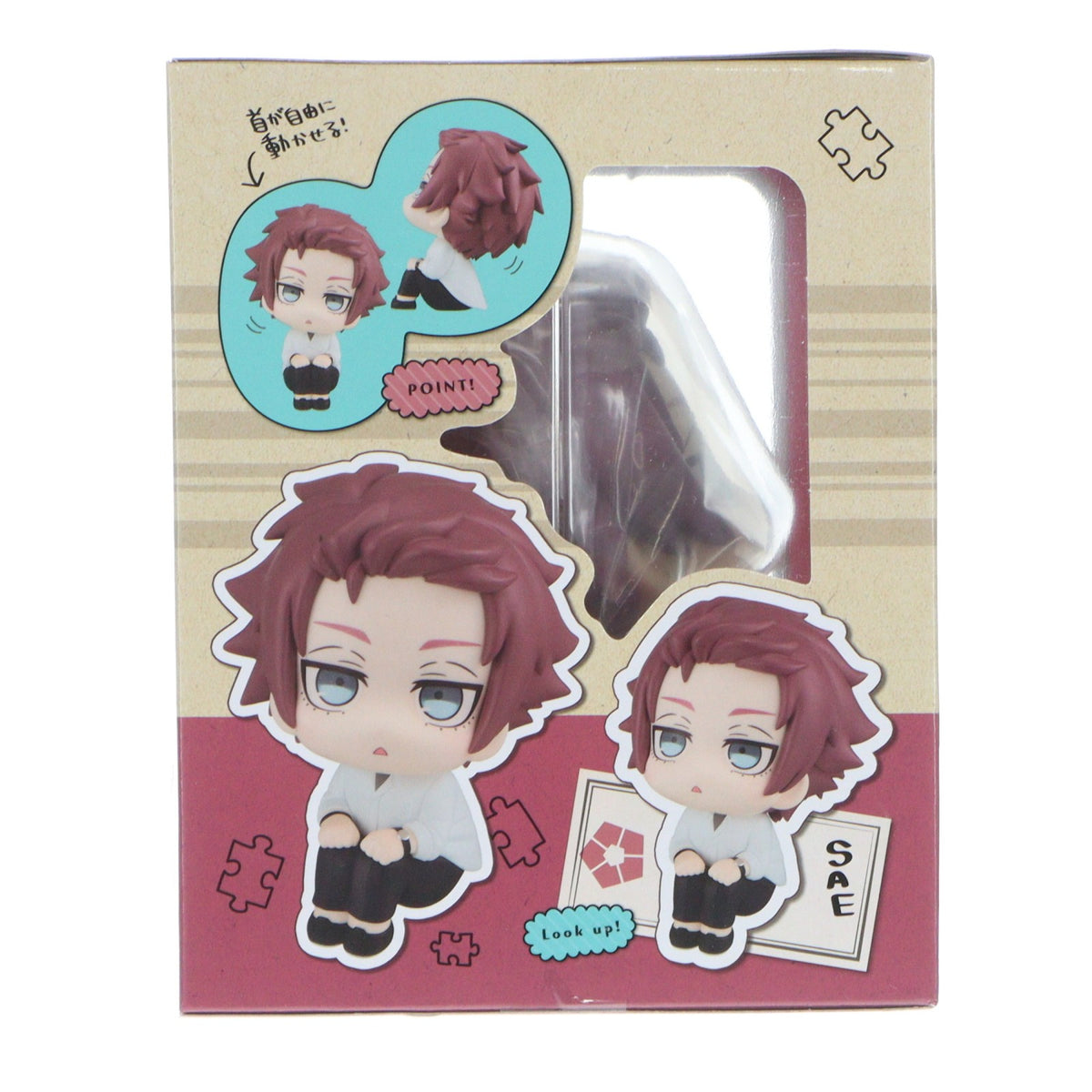 【中古即納】[FIG] (再販) るかっぷ 糸師冴(いとしさえ) ブルーロック 完成品 フィギュア メガハウス(20260531)