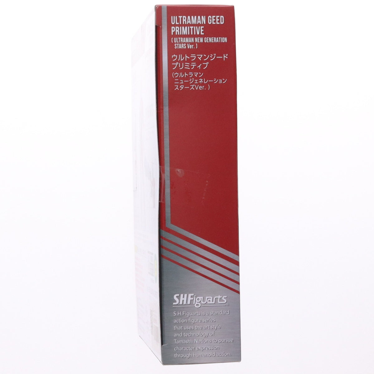 【中古即納】[FIG] S.H.Figuarts(フィギュアーツ) ウルトラマンジード プリミティブ(ウルトラマン ニュージェネレーション スターズVer.) 完成品 可動フィギュア バンダイスピリッツ(20250215)