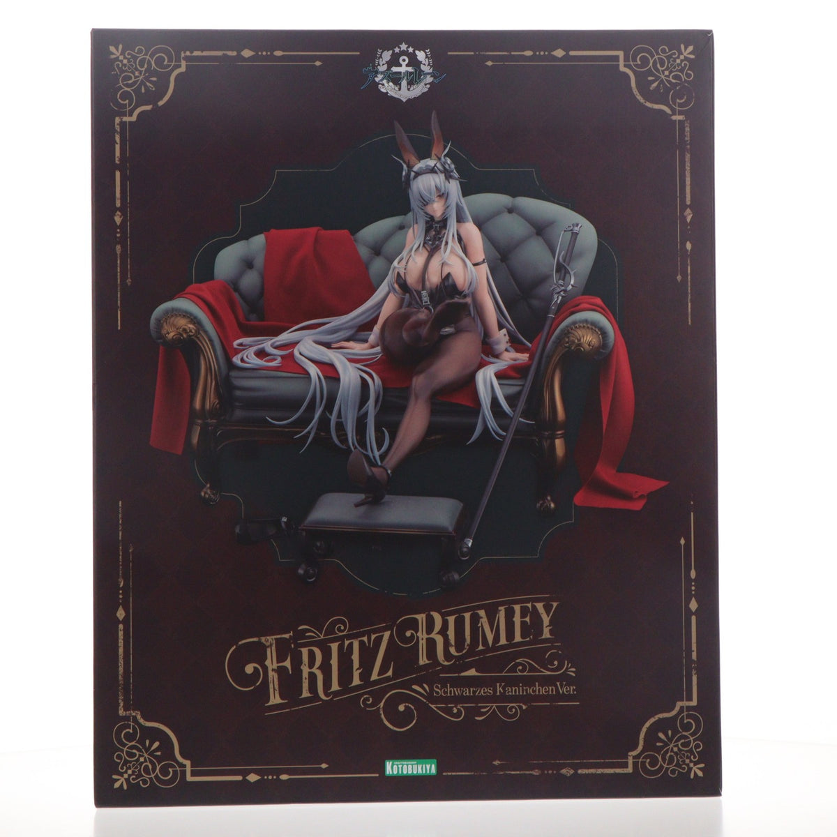 【中古即納】[FIG] コトブキヤショップ限定特典付属 フリッツ・ルメイ Schwarzes Kaninchen Ver. アズールレーン 1/7 完成品 フィギュア(PV370) コトブキヤ(20260925)