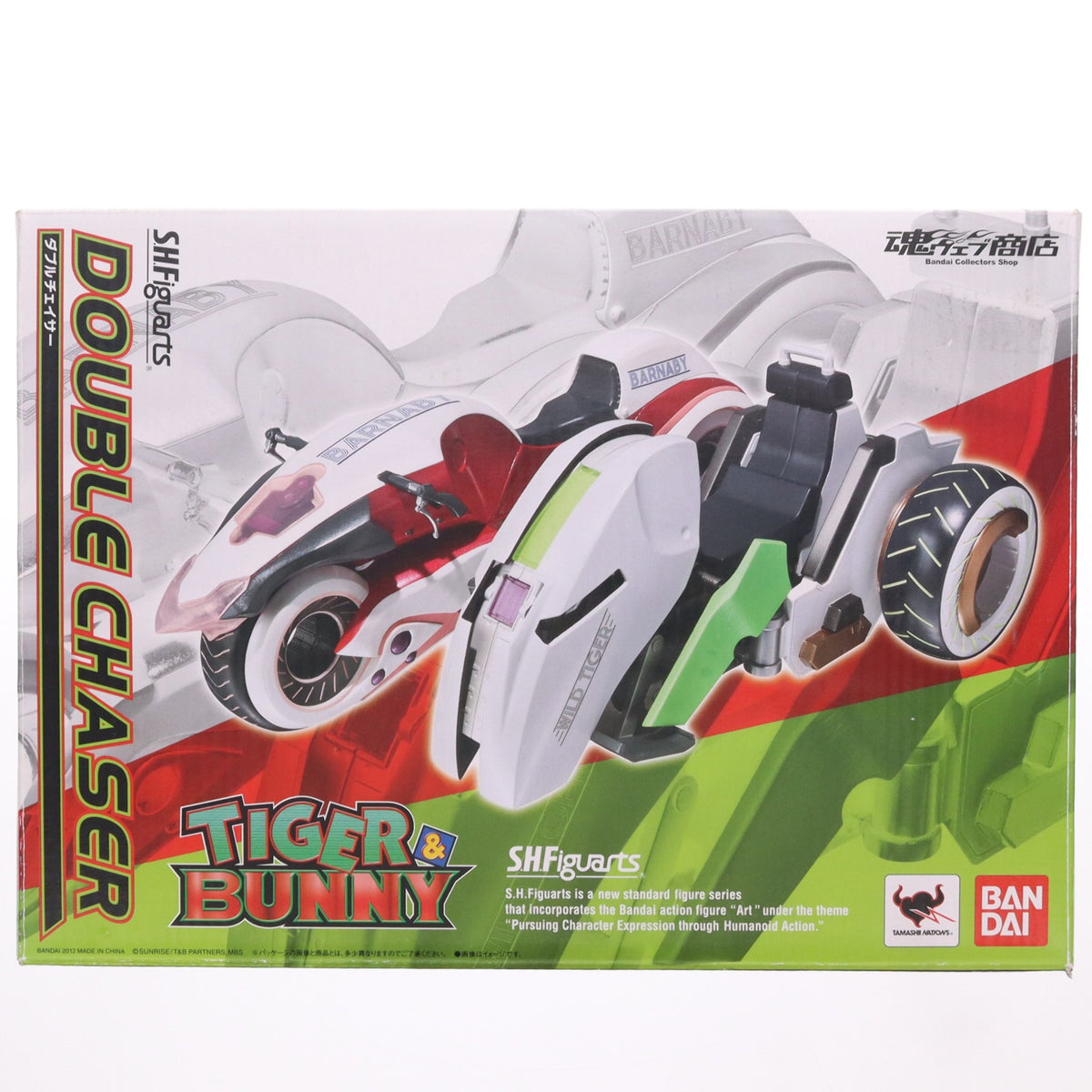 【中古即納】[FIG] 魂ウェブ商店限定 S.H.Figuarts(フィギュアーツ) ダブルチェイサー TIGER & BUNNY(タイガー&バニー) 完成品 可動フィギュア バンダイ(20121026)