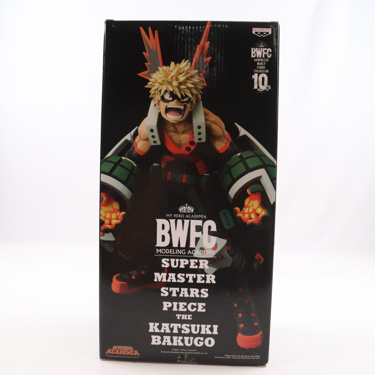 【中古即納】[FIG] 爆豪勝己(海外版/二次元彩色/黒箱) BWFC 造形Academy SUPER MASTER STARS PIECE THE IZUKU MIDORIYA TWO DIMENSIONS 僕のヒーローアカデミア 完成品 フィギュア バンダイスピリッツ(19991231)