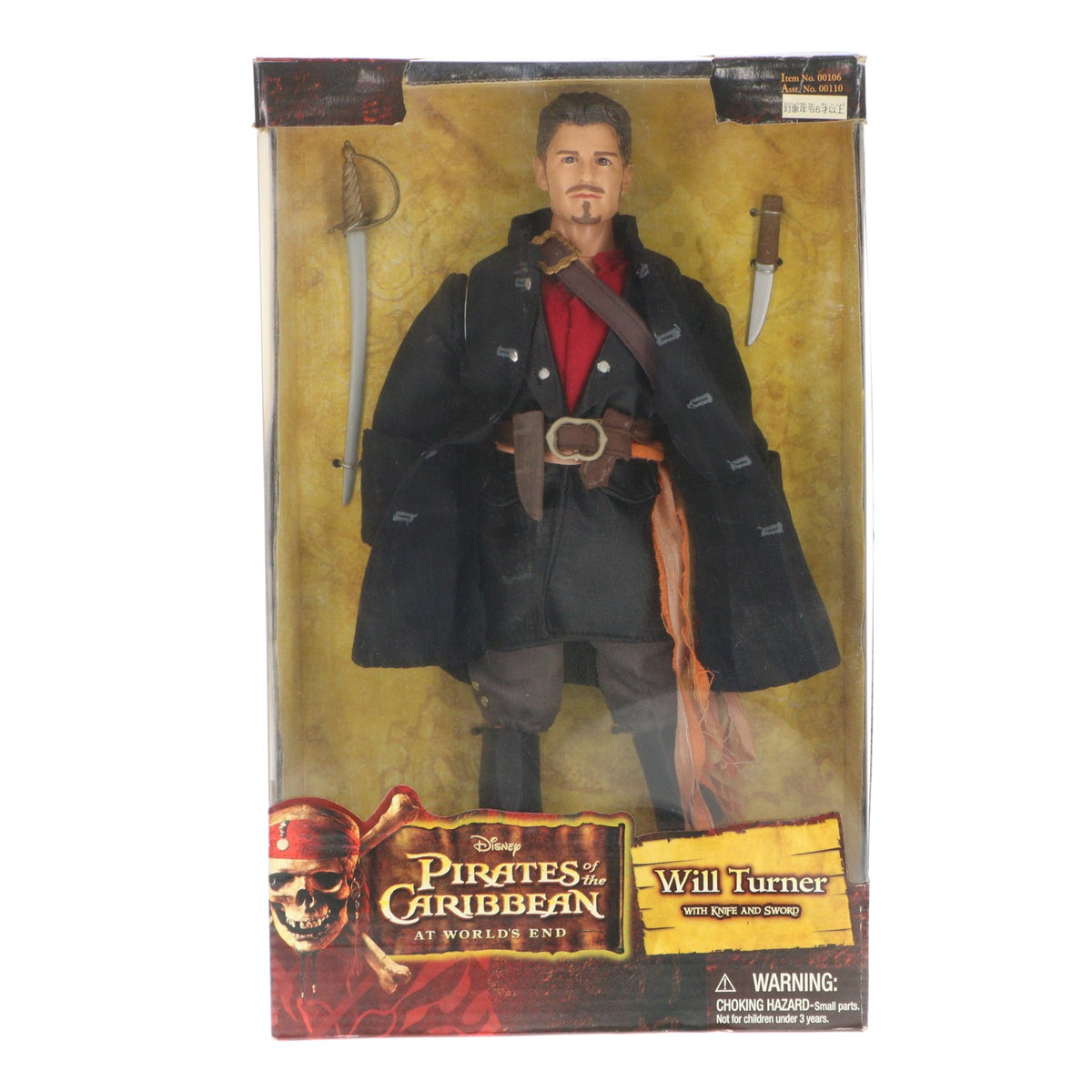 【中古即納】[FIG] ウィル・ターナー 12インチフィギュア パイレーツ・オブ・カリビアン/ワールド・エンド 完成品 可動フィギュア ZIZZLE/トミーダイレクト(20070531)