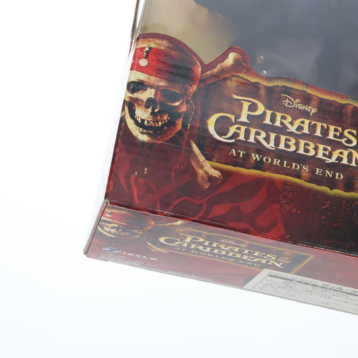 【中古即納】[FIG] ウィル・ターナー 12インチフィギュア パイレーツ・オブ・カリビアン/ワールド・エンド 完成品 可動フィギュア ZIZZLE/トミーダイレクト(20070531)