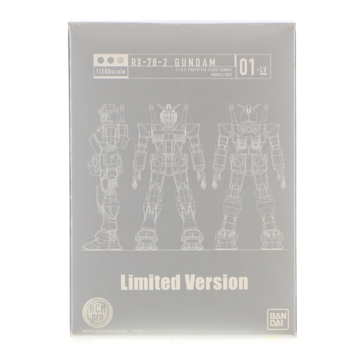【中古即納】[FIG] (フィギュア単品) HCM-Pro01-LV ガンダム DVD-BOX初回特典 機動戦士ガンダム 1/200 完成品 可動フィギュア バンダイ(20061222)