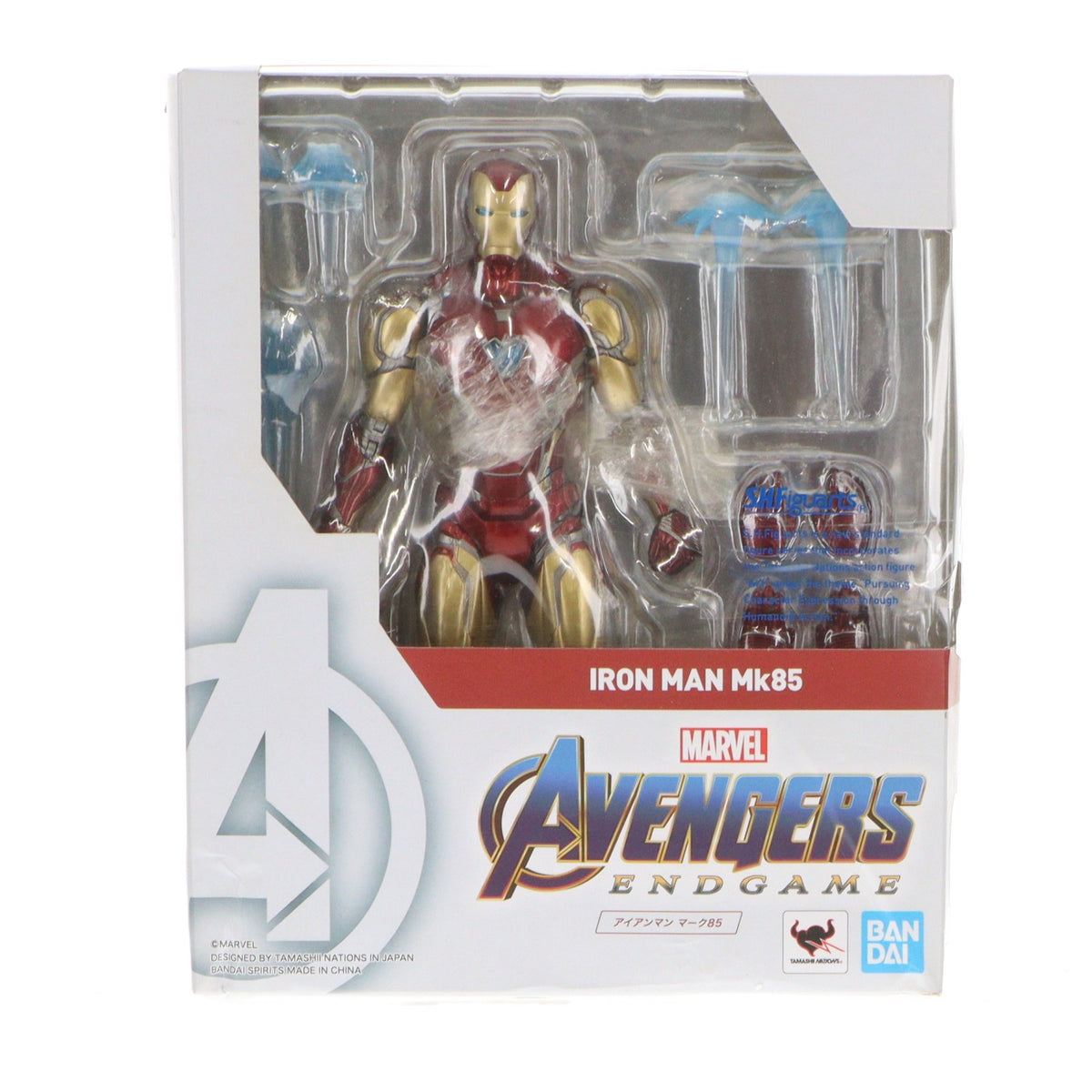 【中古即納】[FIG] S.H.Figuarts(フィギュアーツ) アイアンマン マーク85(アベンジャーズ/エンドゲーム) 完成品 可動フィギュア バンダイスピリッツ(20190615)