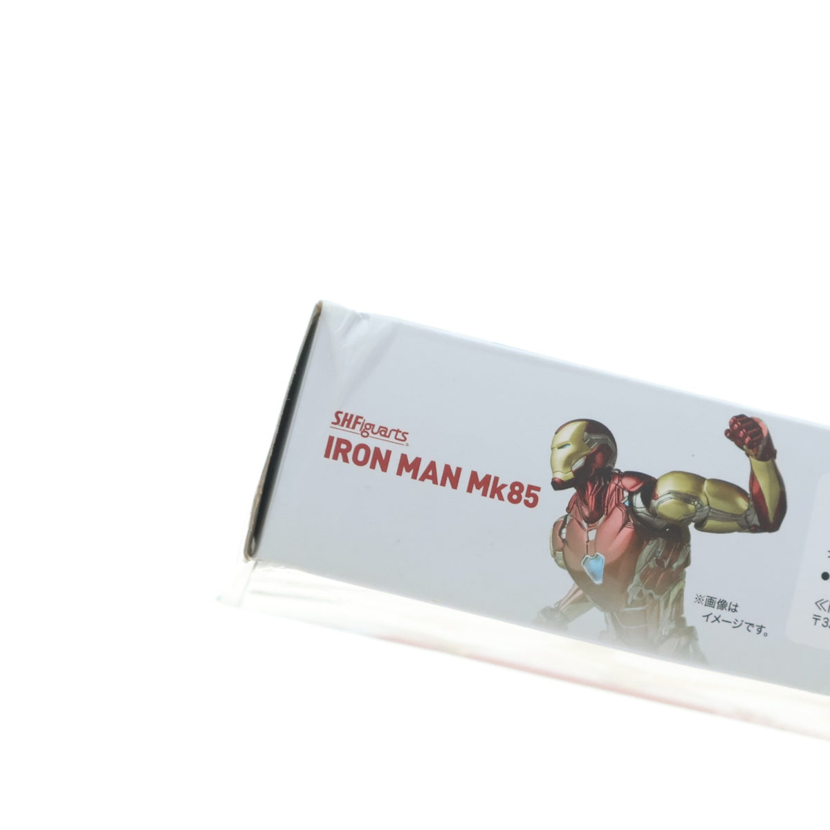【中古即納】[FIG] S.H.Figuarts(フィギュアーツ) アイアンマン マーク85(アベンジャーズ/エンドゲーム) 完成品 可動フィギュア バンダイスピリッツ(20190615)