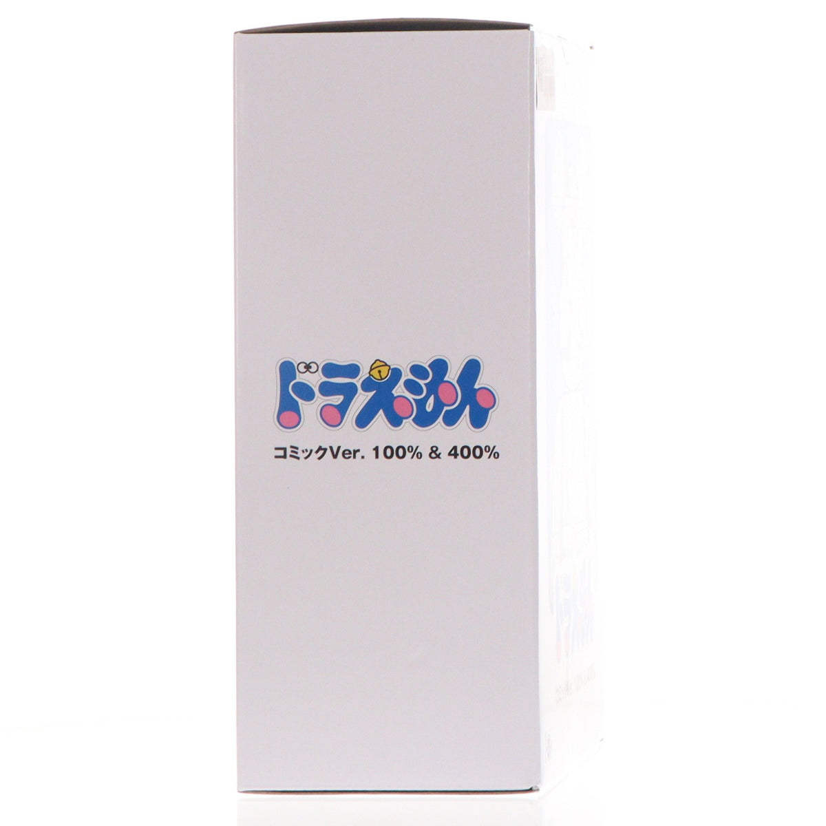 【中古即納】[FIG] BE@RBRICK(ベアブリック) ドラえもん コミック Ver. 100%&400% 2体セット 完成品 可動フィギュア メディコム・トイ(20220326)