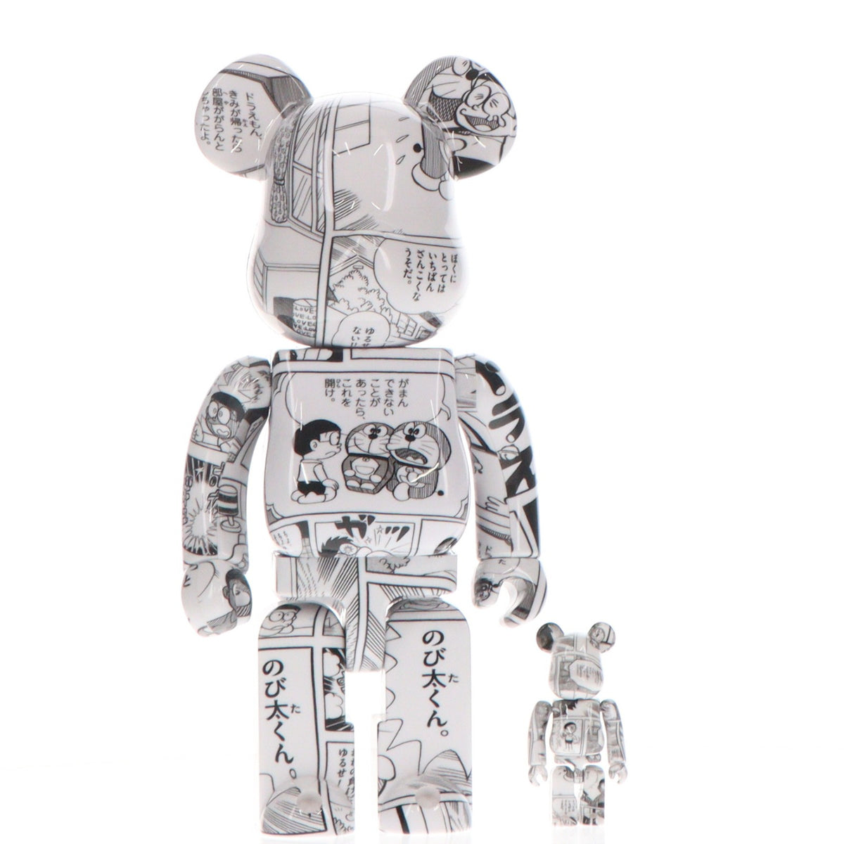 【中古即納】[FIG] BE@RBRICK(ベアブリック) ドラえもん コミック Ver. 100%&400% 2体セット 完成品 可動フィギュア メディコム・トイ(20220326)