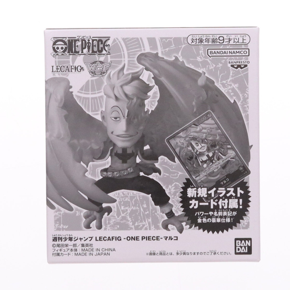 【中古即納】[FIG] カード無し マルコ LECAFIG -ONE PIECE-(ワンピース) 週刊少年ジャンプ トレジャンハント応募者全員サービス 第3弾 完成品 フィギュア バンダイスピリッツ(20251010)