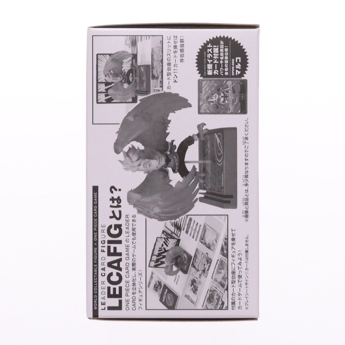 【中古即納】[FIG] カード無し マルコ LECAFIG -ONE PIECE-(ワンピース) 週刊少年ジャンプ トレジャンハント応募者全員サービス 第3弾 完成品 フィギュア バンダイスピリッツ(20251010)