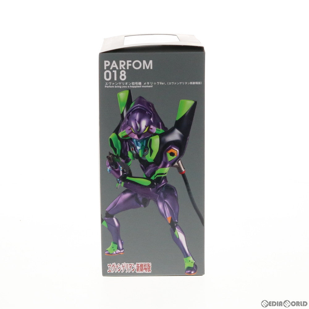 【中古即納】[FIG] パルフォム エヴァンゲリオン初号機 メタリックVer. ヱヴァンゲリヲン新劇場版 完成品 可動フィギュア GOODSMILE ONLINE SHOP限定 Phat!(ファット・カンパニー)(20190531)