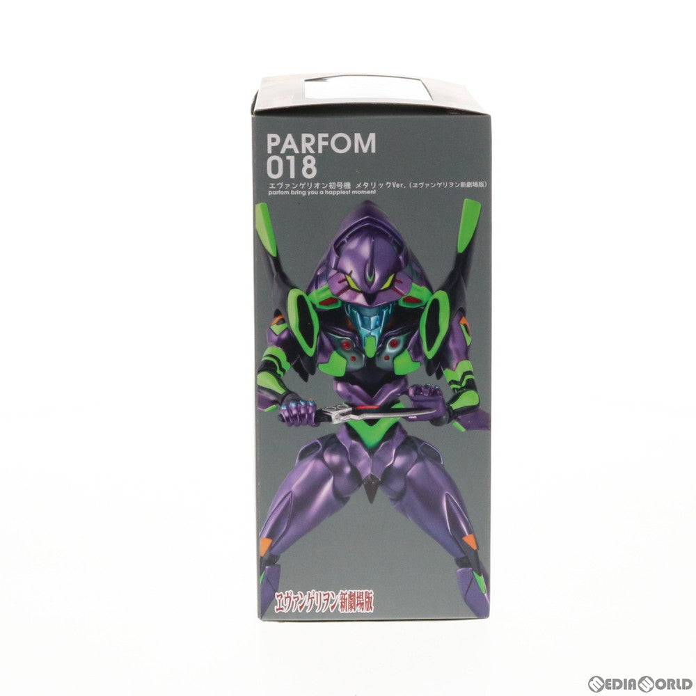 【中古即納】[FIG] パルフォム エヴァンゲリオン初号機 メタリックVer. ヱヴァンゲリヲン新劇場版 完成品 可動フィギュア GOODSMILE ONLINE SHOP限定 Phat!(ファット・カンパニー)(20190531)