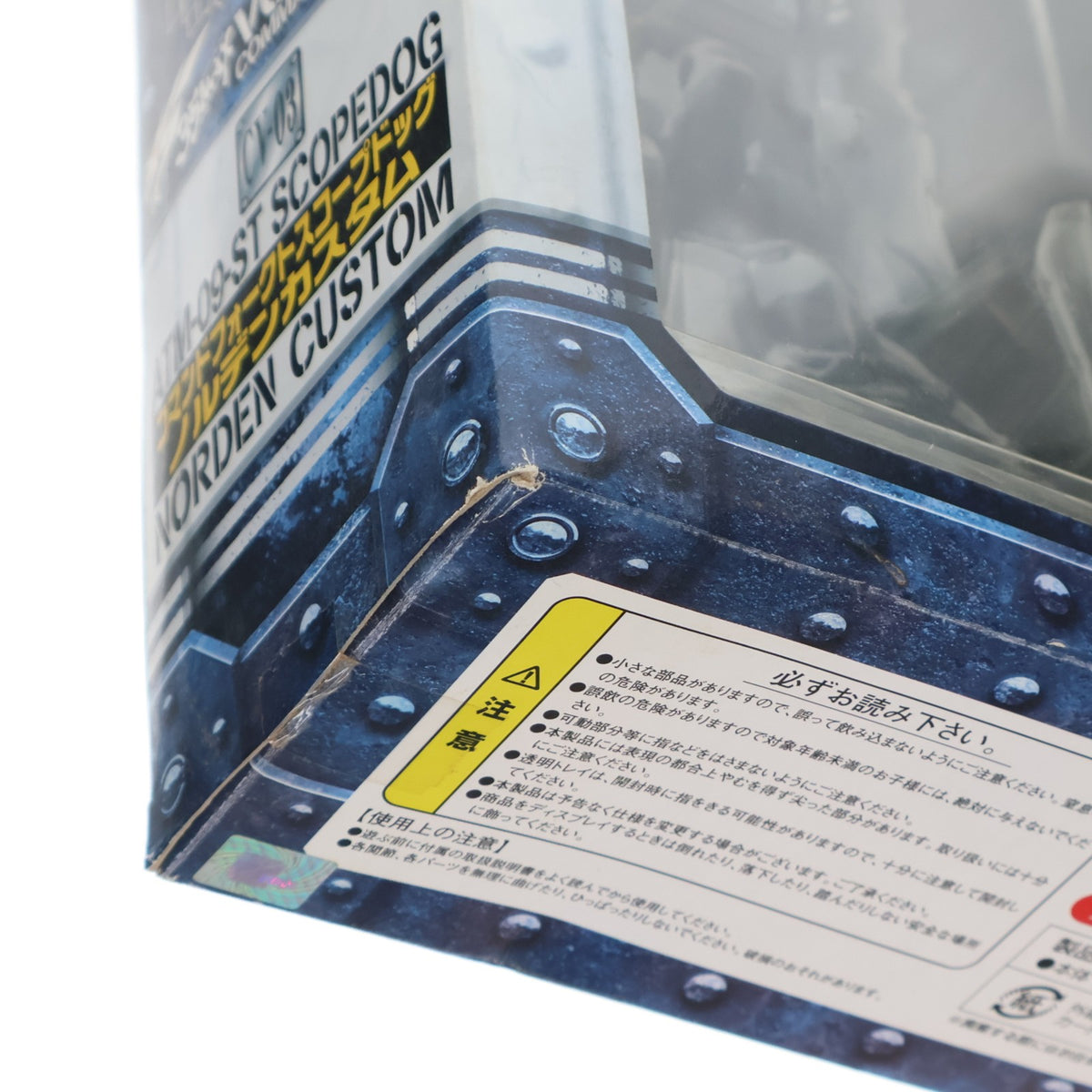 【中古即納】[FIG] 35MAX AT-COLLECTION SERIES CV-03 ATM-09-ST コマンドフォークト スコープドッグ ノルデンカスタム 装甲騎兵ボトムズ コマンドフォークト 1/35 完成品 可動フィギュア マックスファクトリー(20070630)