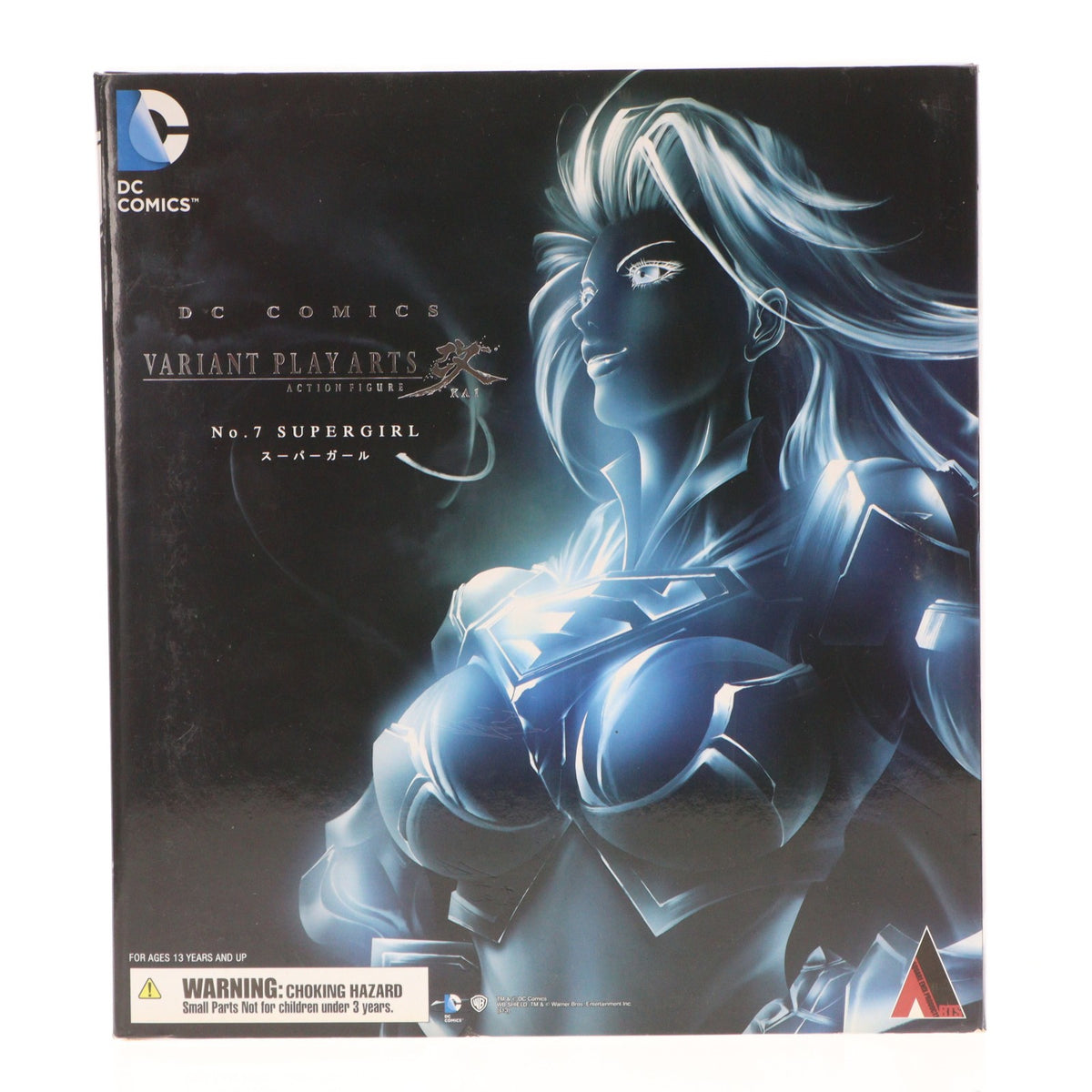 【中古即納】[FIG] DC Comics VARIANT PLAY ARTS改(ヴァリアントプレイアーツ改) スーパーガール スーパーマン 完成品 フィギュア スクウェア・エニックス(20140731)